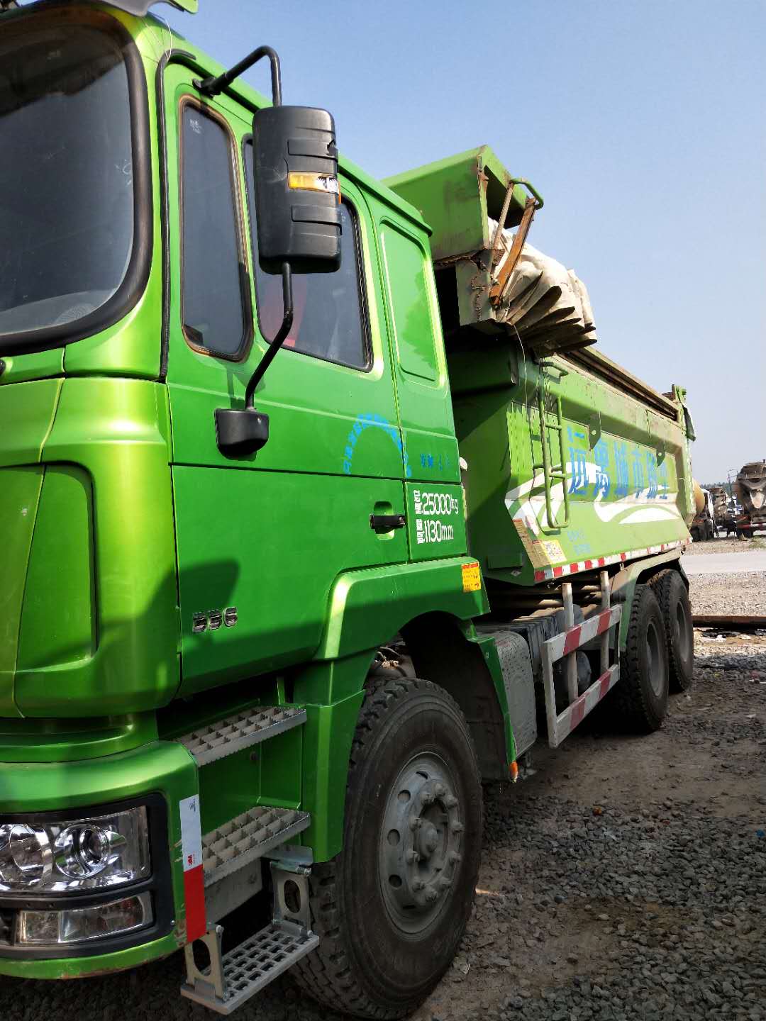 梁山二手半掛車